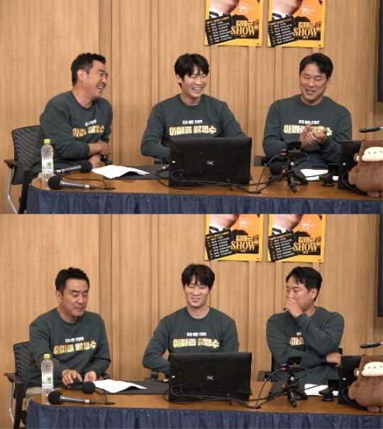 SBS 파워FM '두시탈출 컬투쇼' 캡처