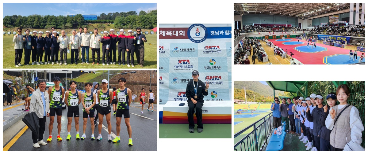 제105회 전국체육대회에 참가한 계명대 선수단이 시합전 후 화이팅을 위치고 있다.(좌측상단부터 양궁단체, 육상단체, 테니스 개인단식, 태권도 시합, 테니스 단체).[계명대 제공]