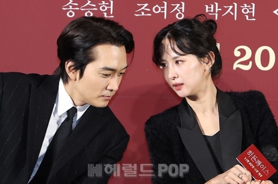 송승헌, 조여정/사진=민선유 기자