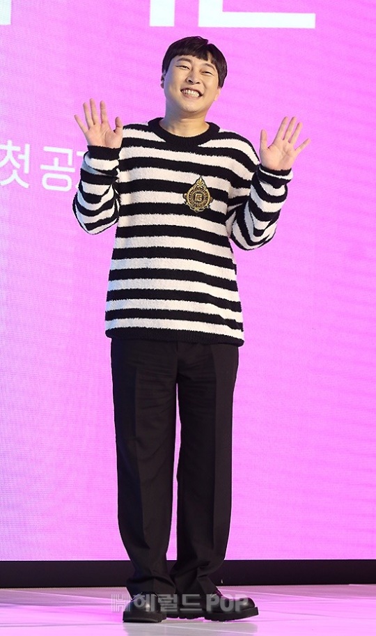 이진호/사진=헤럴드POP DB