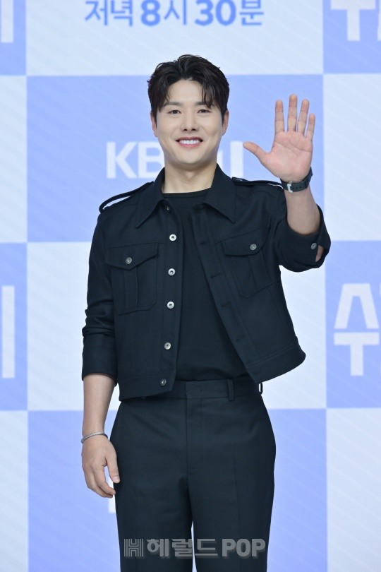 신정윤/사진=KBS 제공