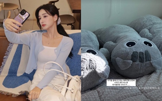 율희 채널