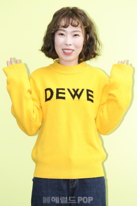 오나미/사진=헤럴드POP DB