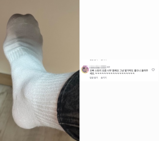하정우 채널 스토리