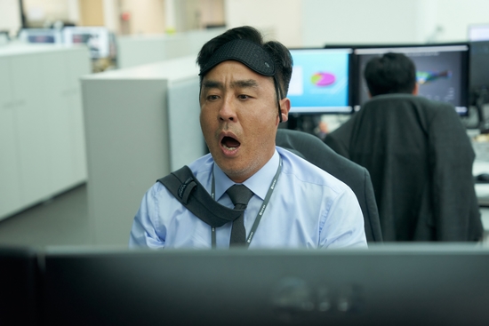 영화 '아마존 활명수' 스틸