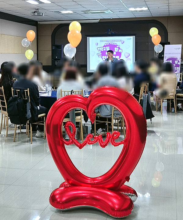 울진군이 결혼 매칭 프로그램성  ‘1박 2일 함께 인연캠프를 진행했다(울진군 제공)