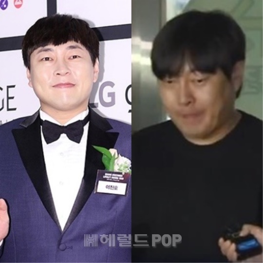 이진호/사진=헤럴드POP DB, 채널A 뉴스 캡처