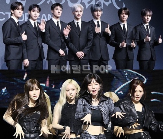 엔시티 드림, 에스파/사진=민선유 기자