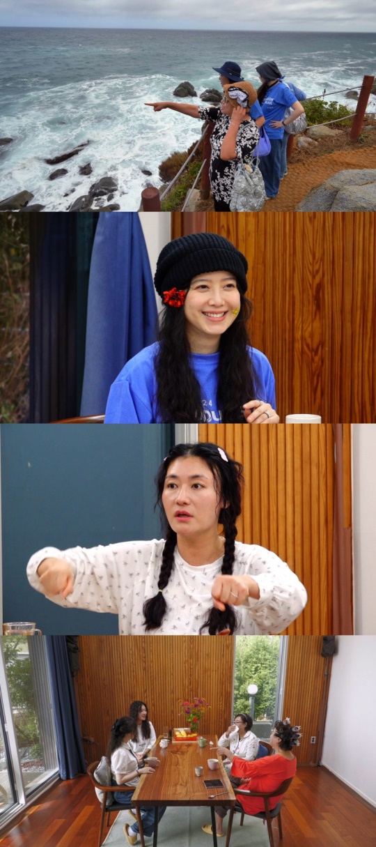 사진제공=KBS
