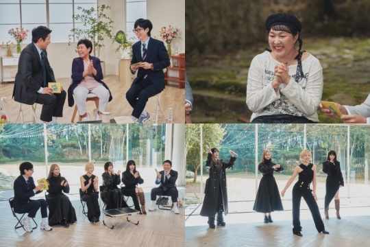 사진제공=tvN