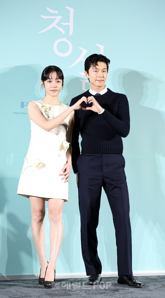 노윤서, 홍경/사진=민선유기자