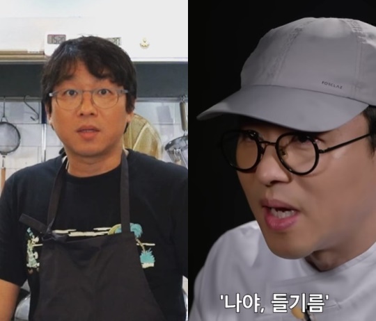 최강록/사진=최강록 채널, '흑백요리사' 방송 캡처