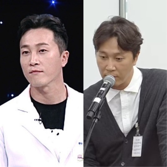 양재웅/사진=SNS, 국회방송 생중계 캡처