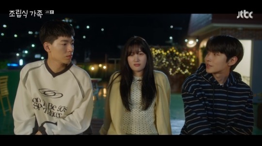 JTBC '조립식 가족' 방송캡쳐