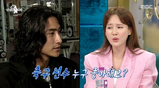 MBC '라디오스타' 캡처