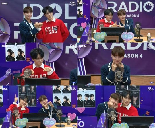 'Mhz 므흐즈' 유튜브 캡처