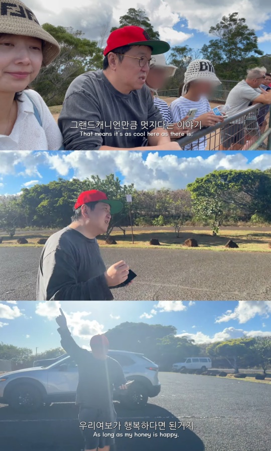 한작가 유튜브 캡처