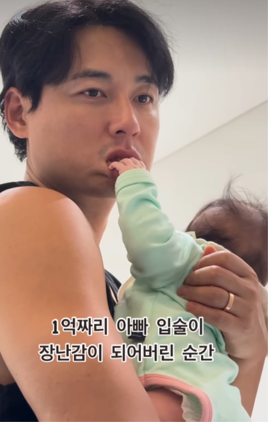 이지훈 채널