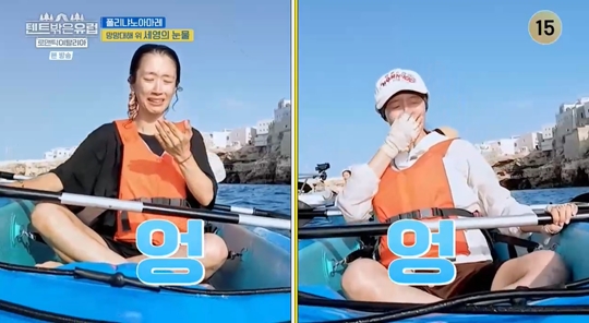 tvN ‘텐트 밖은 유럽-로맨틱 이탈리아’캡처