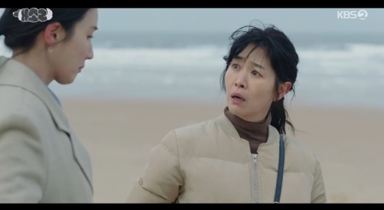 KBS2TV '개소리' 캡처