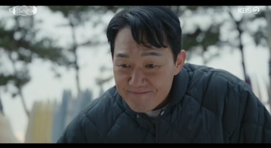 KBS2TV '개소리' 캡처