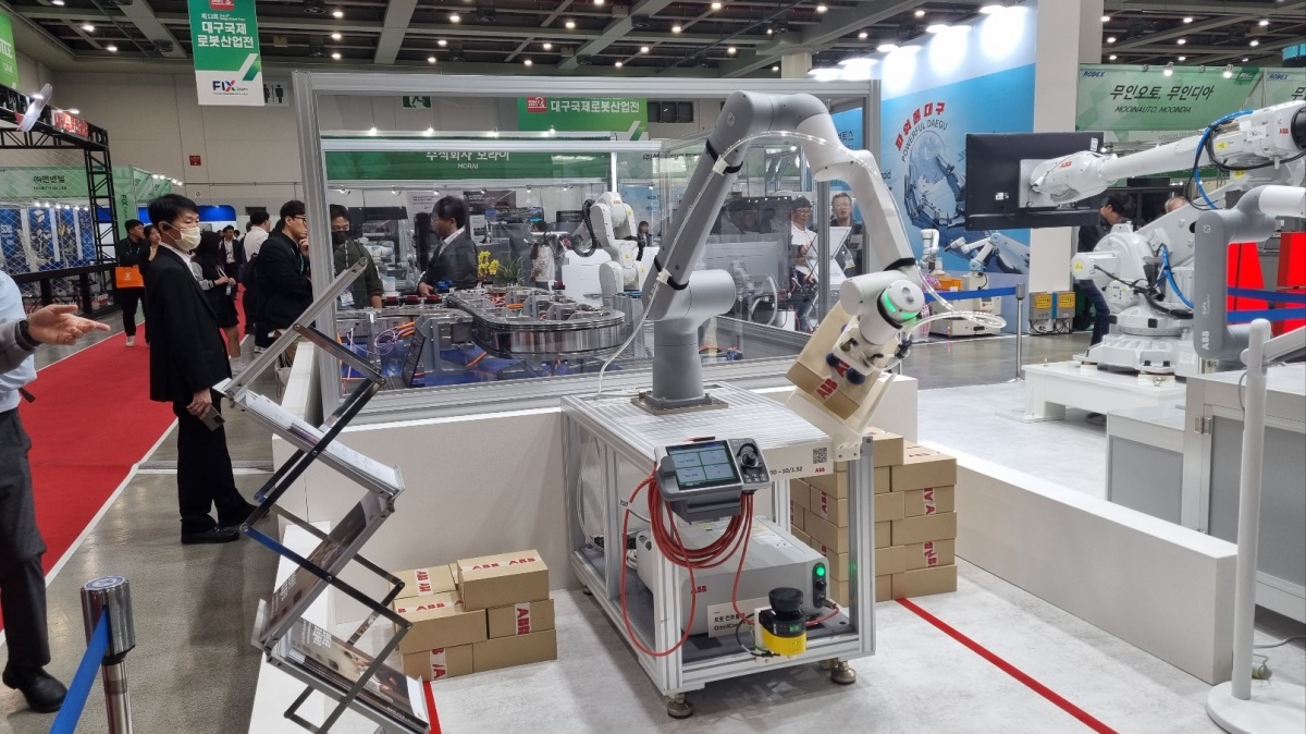 FIX 2024, 대한민국 ICT융합 엑스포 모습.[사진=김병진 기자]