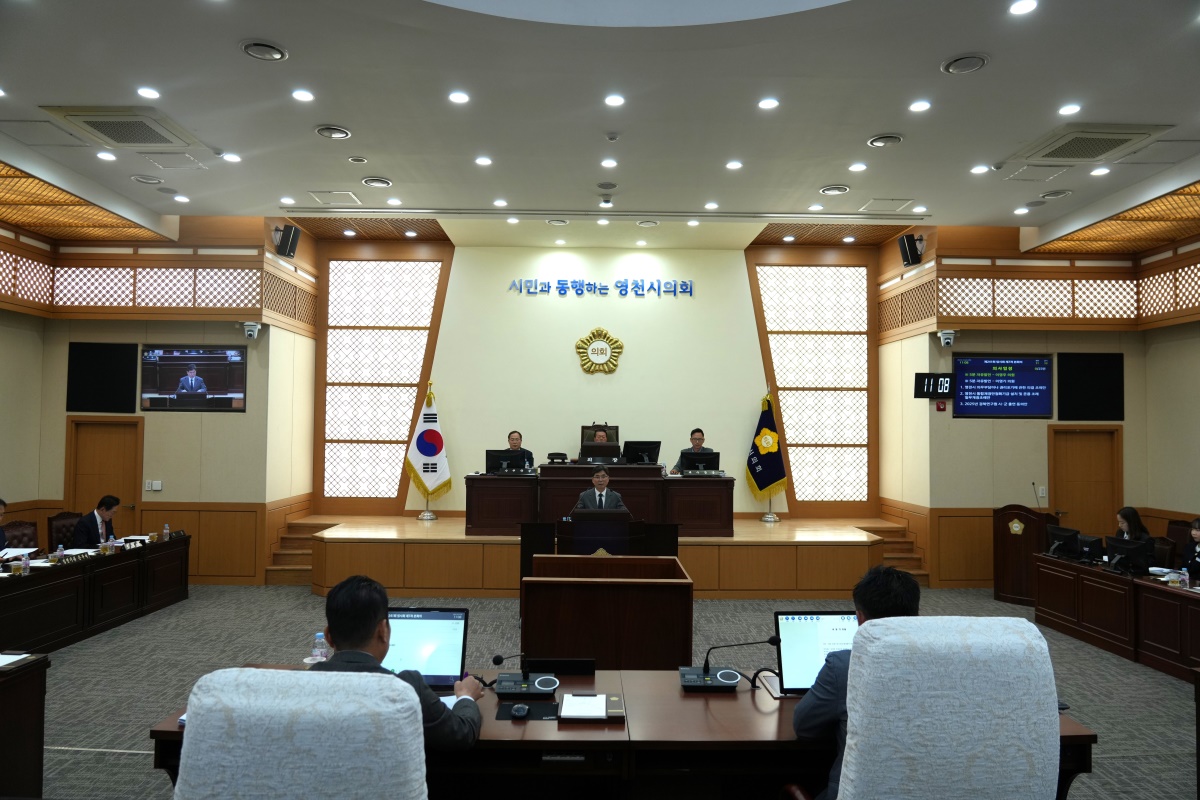 [영천시의회 제공]