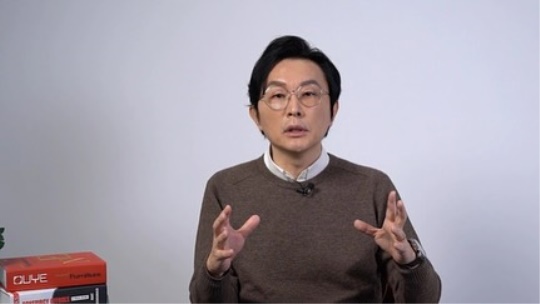 김경필 채널