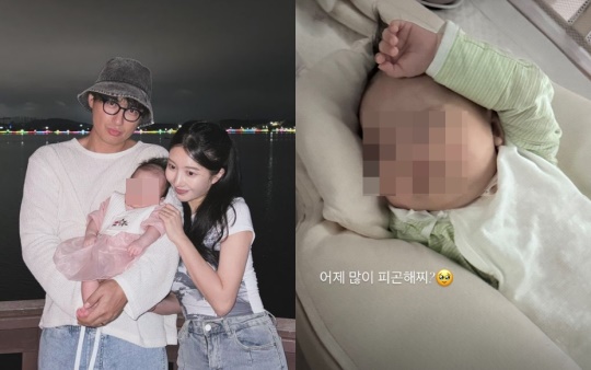 아야네 채널