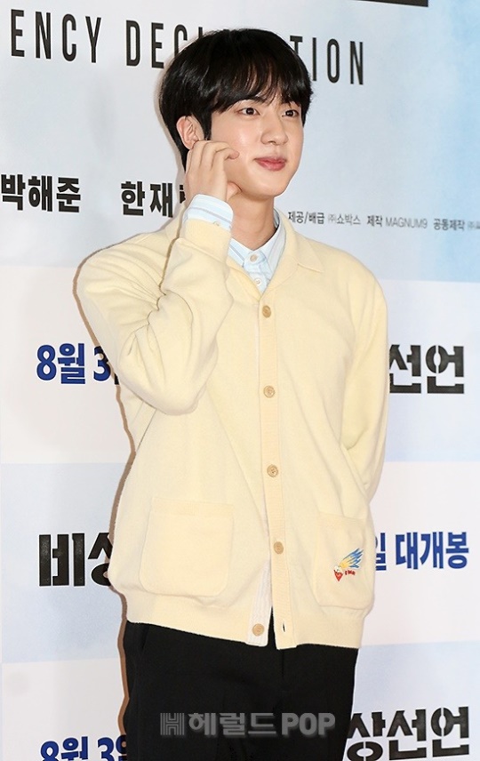 진/사진=민선유기자