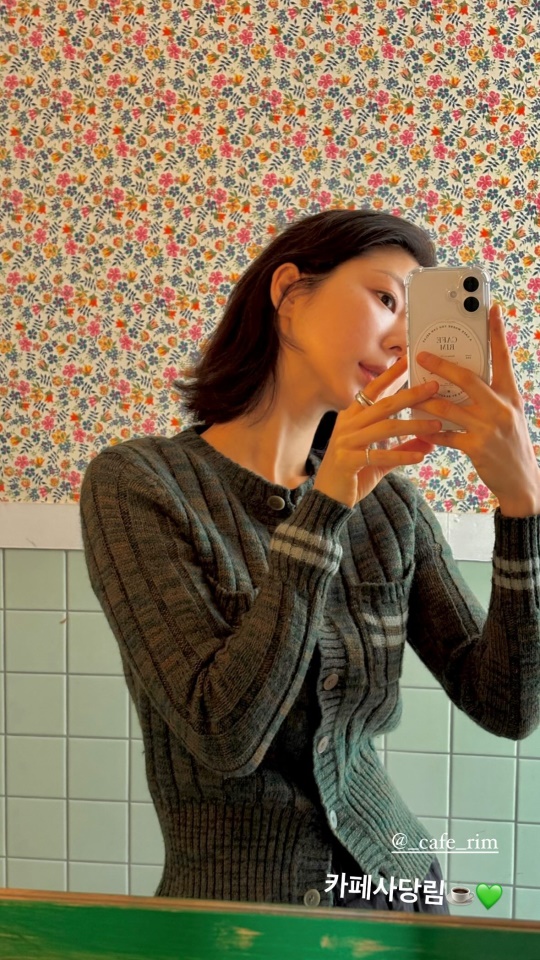 김우림 채널 스토리