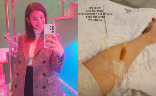 정가은 채널
