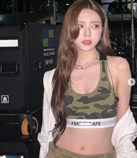 유나 채널