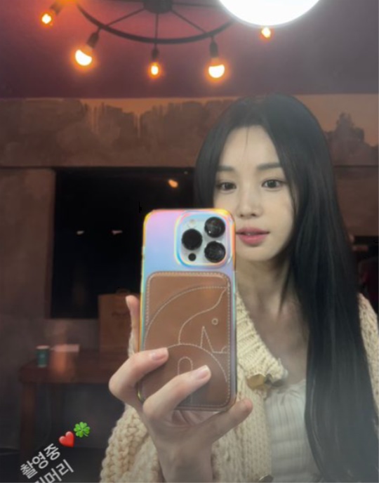 남규리 채널