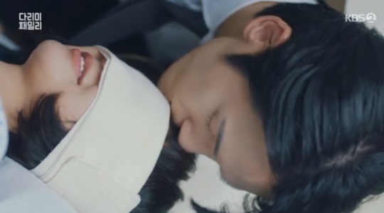 사진=KBS2 방송 화면 캡쳐