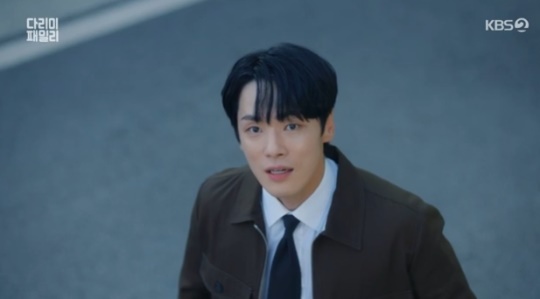 사진=KBS2 방송 화면 캡쳐