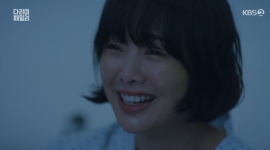 사진=KBS2 방송 화면 캡쳐