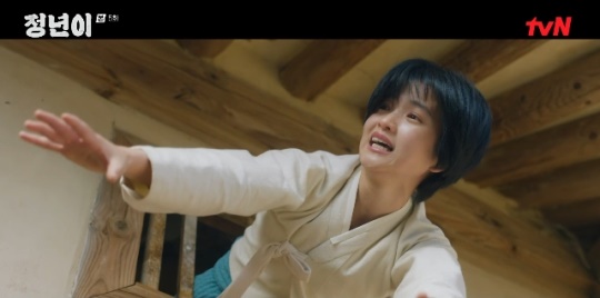 사진=tvN 방송 화면 캡쳐