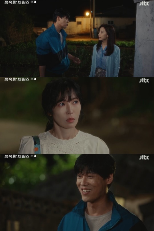 사진=JTBC 방송 화면 캡쳐