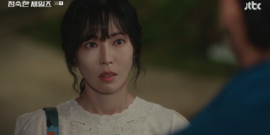 사진=JTBC 방송 화면 캡쳐
