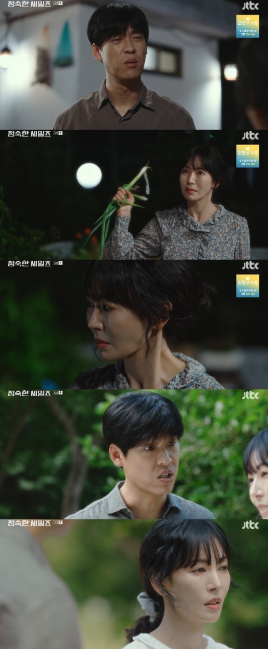 사진=JTBC 방송 화면 캡쳐