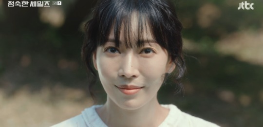 사진=JTBC 방송 화면 캡쳐