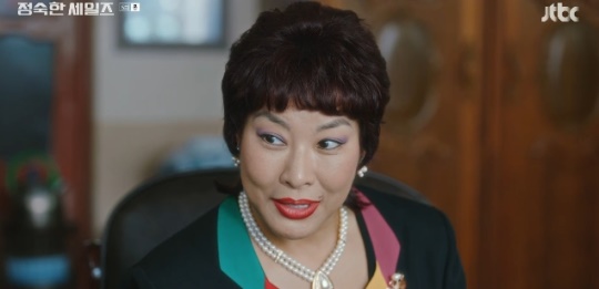 사진=JTBC 방송 화면 캡쳐