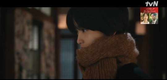 사진=tvN 방송 화면 캡쳐