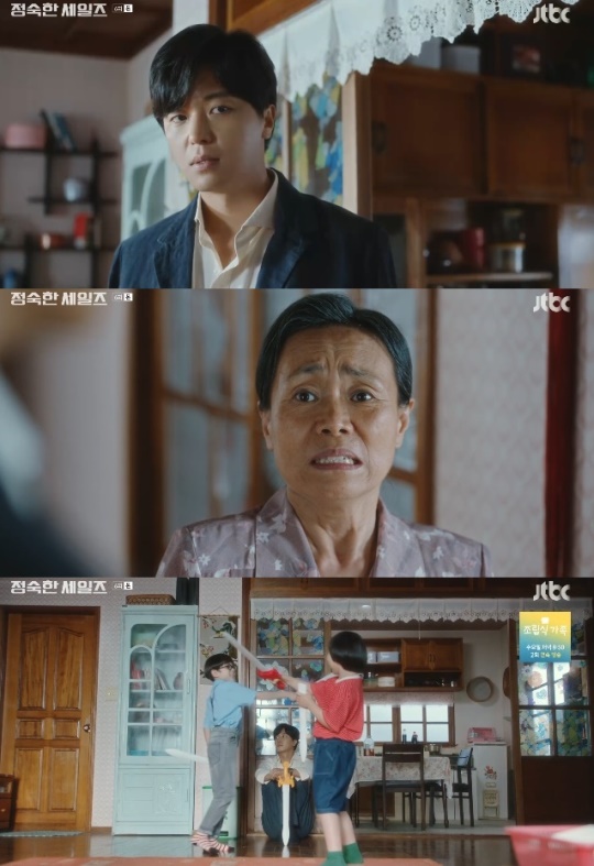 사진=JTBC 방송 화면 캡쳐