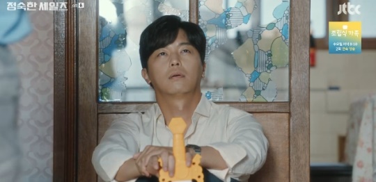 사진=JTBC 방송 화면 캡쳐