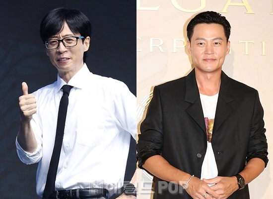 유재석, 이서진/사진=헤럴드POP DB