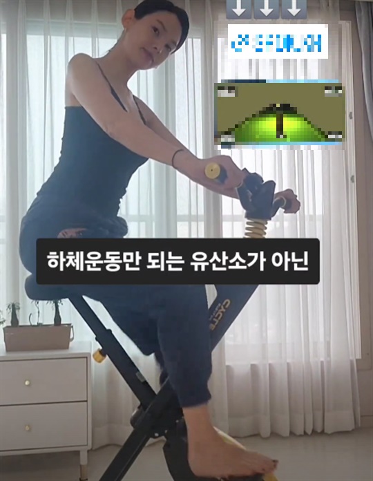 정가은 채널