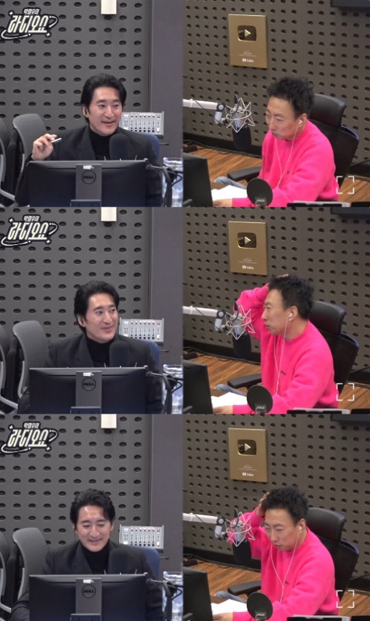 '라디오쇼' 보이는 라디오 캡처