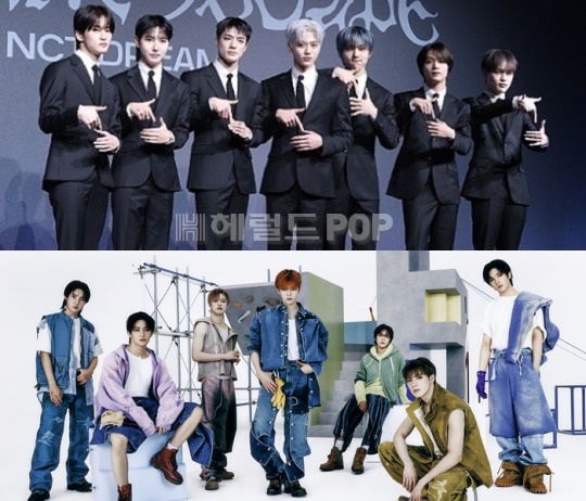 NCT DREAM/사진=민선유 기자, SM엔터테인먼트 제공